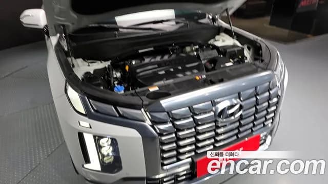 2023 Hyundai The New Palisade Diesel 2.2 4WD Sold VIN KMHR581ADPU601007 – photo 20 2023 Hyundai The New Palisade Diesel 2.2 4WD Sold VIN KMHR581ADPU601007 – photo 20