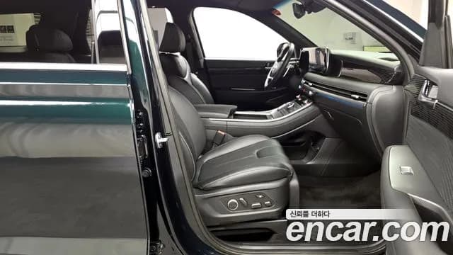 2023 Hyundai The New Palisade Diesel 2.2 4WD Sold VIN KMHR581ADPU630534 – undercarriage 2023 Hyundai The New Palisade Diesel 2.2 4WD Sold VIN KMHR581ADPU630534 – undercarriage