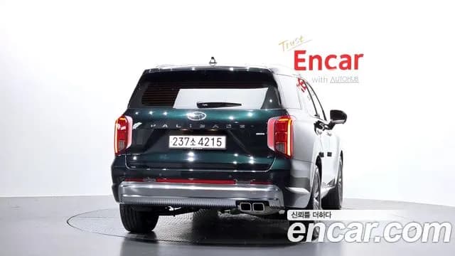 2023 Hyundai The New Palisade Diesel 2.2 4WD Sold VIN KMHR581ADPU630534 – odometer reading 2023 Hyundai The New Palisade Diesel 2.2 4WD Sold VIN KMHR581ADPU630534 – odometer reading