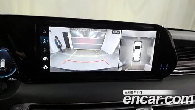 2023 Hyundai The New Palisade Diesel 2.2 4WD Sold VIN KMHR581ADPU630534 – photo 19 2023 Hyundai The New Palisade Diesel 2.2 4WD Sold VIN KMHR581ADPU630534 – photo 19