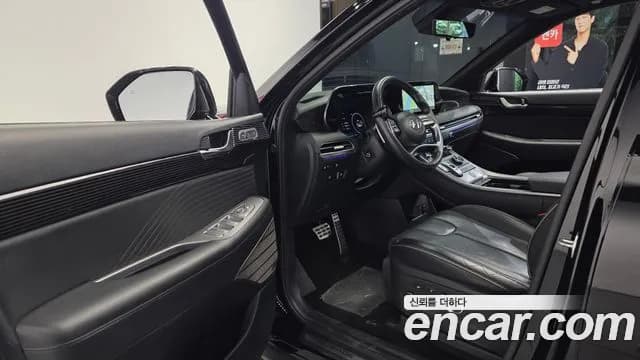 2023 Hyundai The New Palisade Diesel 2.2 4WD Sold VIN KMHR581ADPU633620 – photo 20 2023 Hyundai The New Palisade Diesel 2.2 4WD Sold VIN KMHR581ADPU633620 – photo 20