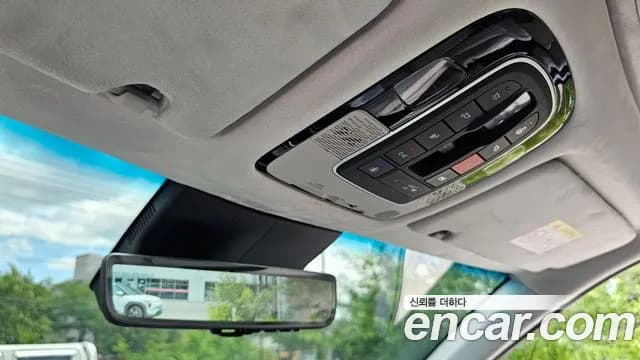 2023 Hyundai The New Palisade Diesel 2.2 4WD Sold VIN KMHR581ADPU643969 – undercarriage 2023 Hyundai The New Palisade Diesel 2.2 4WD Sold VIN KMHR581ADPU643969 – undercarriage