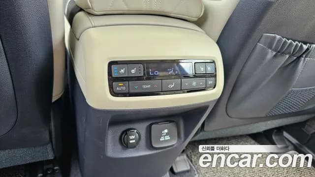 2023 Hyundai The New Palisade Diesel 2.2 4WD Sold VIN KMHR581ADPU643969 – photo 18 2023 Hyundai The New Palisade Diesel 2.2 4WD Sold VIN KMHR581ADPU643969 – photo 18
