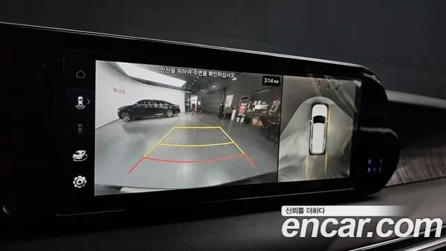 2024 Hyundai The New Palisade Diesel 2.2 4WD Sold VIN KMHR581ADRU716464 – front exterior 2024 Hyundai The New Palisade Diesel 2.2 4WD Sold VIN KMHR581ADRU716464 – front exterior