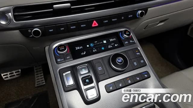 2023 Hyundai The New Palisade Gasoline 3.8 2WD Sold VIN KMHR581EBPU485032 – exterior detail 2023 Hyundai The New Palisade Gasoline 3.8 2WD Sold VIN KMHR581EBPU485032 – exterior detail