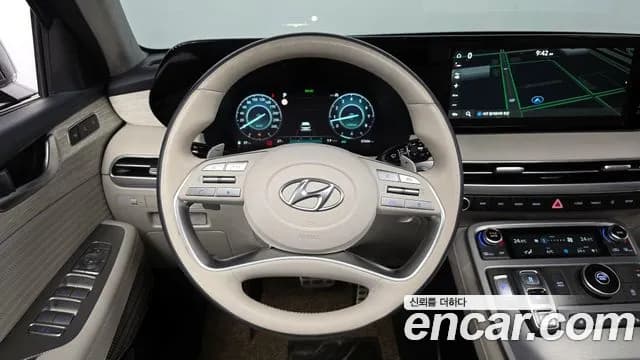 2023 Hyundai The New Palisade Gasoline 3.8 2WD Sold VIN KMHR581EBPU485032 – trunk area 2023 Hyundai The New Palisade Gasoline 3.8 2WD Sold VIN KMHR581EBPU485032 – trunk area