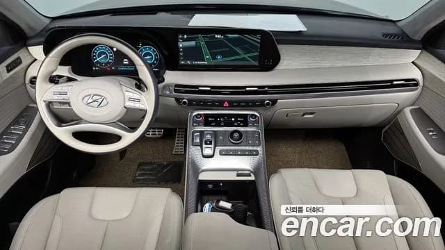 2023 Hyundai The New Palisade Gasoline 3.8 2WD Sold VIN KMHR581EBPU485032 – odometer reading 2023 Hyundai The New Palisade Gasoline 3.8 2WD Sold VIN KMHR581EBPU485032 – odometer reading