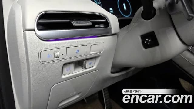 2023 Hyundai The New Palisade Gasoline 3.8 2WD Sold VIN KMHR581EBPU485032 – photo 14 2023 Hyundai The New Palisade Gasoline 3.8 2WD Sold VIN KMHR581EBPU485032 – photo 14