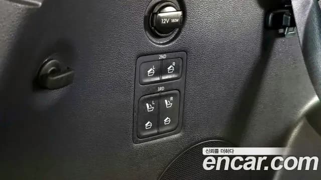2023 Hyundai The New Palisade Gasoline 3.8 2WD Sold VIN KMHR581EBPU485032 – photo 26 2023 Hyundai The New Palisade Gasoline 3.8 2WD Sold VIN KMHR581EBPU485032 – photo 26