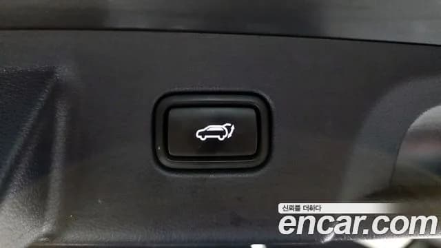2023 Hyundai The New Palisade Gasoline 3.8 2WD Sold VIN KMHR581EBPU485032 – photo 38 2023 Hyundai The New Palisade Gasoline 3.8 2WD Sold VIN KMHR581EBPU485032 – photo 38