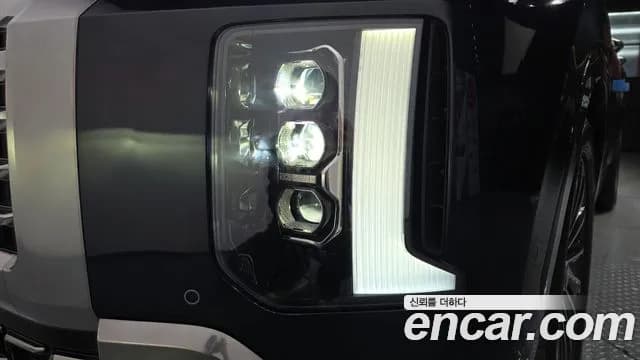 2023 Hyundai The New Palisade Gasoline 3.8 2WD Sold VIN KMHR581EBPU485032 – photo 40 2023 Hyundai The New Palisade Gasoline 3.8 2WD Sold VIN KMHR581EBPU485032 – photo 40