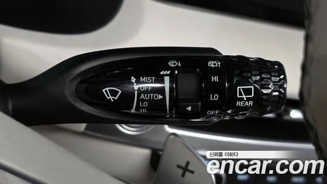 2023 Hyundai The New Palisade Gasoline 3.8 2WD Sold VIN KMHR581EBPU485032 – photo 41 2023 Hyundai The New Palisade Gasoline 3.8 2WD Sold VIN KMHR581EBPU485032 – photo 41