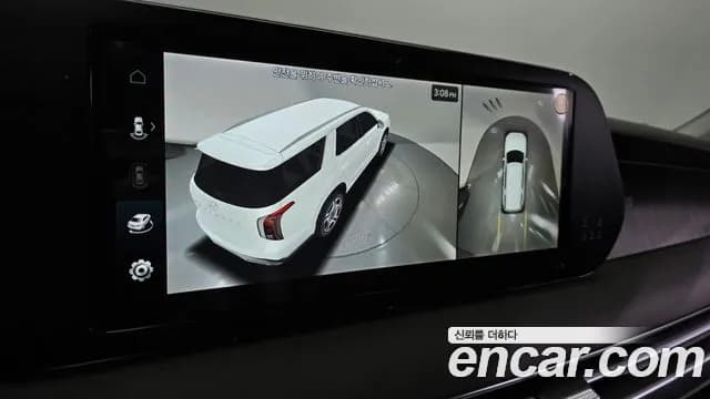 2023 Hyundai The New Palisade Gasoline 3.8 2WD Sold VIN KMHR581EBPU493797 – photo 15 2023 Hyundai The New Palisade Gasoline 3.8 2WD Sold VIN KMHR581EBPU493797 – photo 15