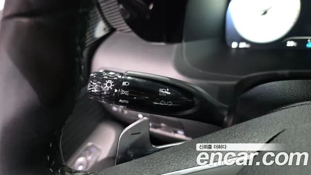 2023 Hyundai The New Palisade Gasoline 3.8 2WD Sold VIN KMHR581EBPU501889 – undercarriage 2023 Hyundai The New Palisade Gasoline 3.8 2WD Sold VIN KMHR581EBPU501889 – undercarriage