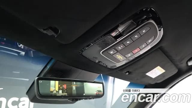 2023 Hyundai The New Palisade Gasoline 3.8 2WD Sold VIN KMHR581EBPU501889 – trunk area 2023 Hyundai The New Palisade Gasoline 3.8 2WD Sold VIN KMHR581EBPU501889 – trunk area