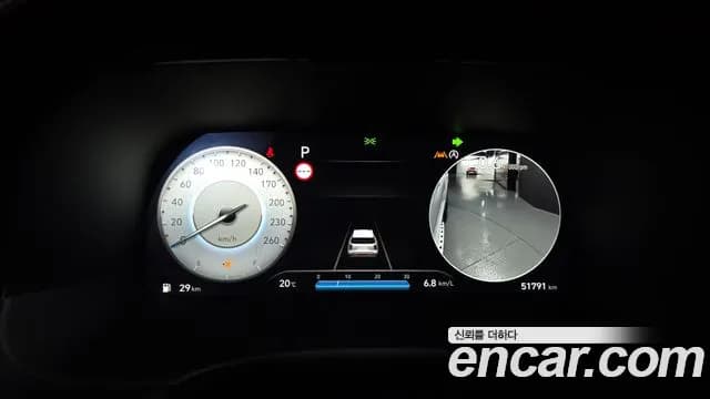 2023 Hyundai The New Palisade Gasoline 3.8 2WD Sold VIN KMHR581EBPU501889 – odometer reading 2023 Hyundai The New Palisade Gasoline 3.8 2WD Sold VIN KMHR581EBPU501889 – odometer reading