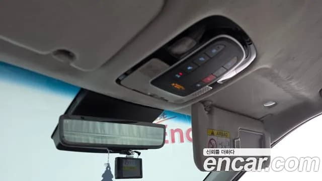 2023 Hyundai The New Palisade Gasoline 3.8 2WD Sold VIN KMHR581EBPU515598 – trunk area 2023 Hyundai The New Palisade Gasoline 3.8 2WD Sold VIN KMHR581EBPU515598 – trunk area