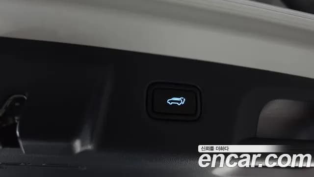 2023 Hyundai The New Palisade Gasoline 3.8 2WD Sold VIN KMHR581EBPU515598 – photo 15 2023 Hyundai The New Palisade Gasoline 3.8 2WD Sold VIN KMHR581EBPU515598 – photo 15
