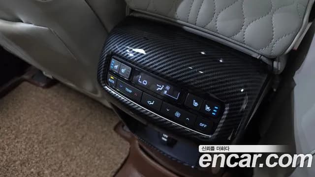 2023 Hyundai The New Palisade Gasoline 3.8 2WD Sold VIN KMHR581EBPU515598 – photo 19 2023 Hyundai The New Palisade Gasoline 3.8 2WD Sold VIN KMHR581EBPU515598 – photo 19