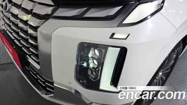 2023 Hyundai The New Palisade Gasoline 3.8 2WD Sold VIN KMHR581EBPU515598 – photo 35 2023 Hyundai The New Palisade Gasoline 3.8 2WD Sold VIN KMHR581EBPU515598 – photo 35