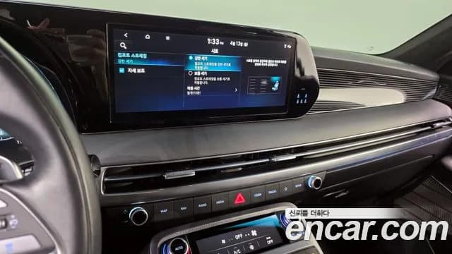 2023 Hyundai The New Palisade Gasoline 3.8 2WD Sold VIN KMHR581EBPU518622 – front exterior 2023 Hyundai The New Palisade Gasoline 3.8 2WD Sold VIN KMHR581EBPU518622 – front exterior