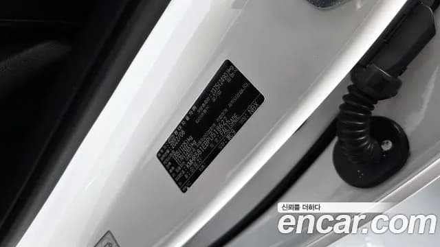 2023 Hyundai The New Palisade Gasoline 3.8 2WD Sold VIN KMHR581EBPU518622 – interior seats 2023 Hyundai The New Palisade Gasoline 3.8 2WD Sold VIN KMHR581EBPU518622 – interior seats