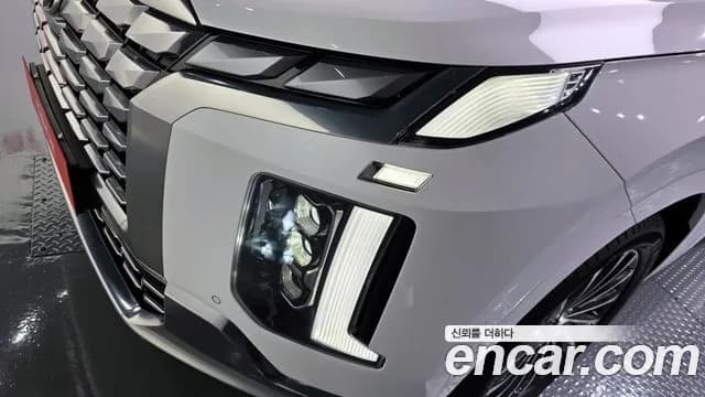 2023 Hyundai The New Palisade Gasoline 3.8 2WD Sold VIN KMHR581EBPU518622 – trunk area 2023 Hyundai The New Palisade Gasoline 3.8 2WD Sold VIN KMHR581EBPU518622 – trunk area