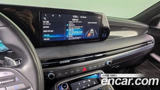 2023 Hyundai The New Palisade Gasoline 3.8 2WD Sold VIN KMHR581EBPU518622 – photo 17 2023 Hyundai The New Palisade Gasoline 3.8 2WD Sold VIN KMHR581EBPU518622 – photo 17