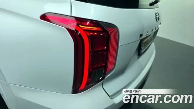 2023 Hyundai The New Palisade Gasoline 3.8 2WD Sold VIN KMHR581EBPU518622 – photo 22 2023 Hyundai The New Palisade Gasoline 3.8 2WD Sold VIN KMHR581EBPU518622 – photo 22