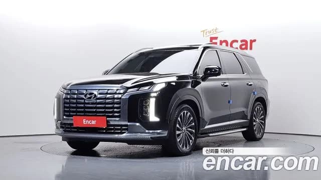 2023 Hyundai The New Palisade Gasoline 3.8 2WD Sold VIN KMHR581EBPU532596 – undercarriage 2023 Hyundai The New Palisade Gasoline 3.8 2WD Sold VIN KMHR581EBPU532596 – undercarriage