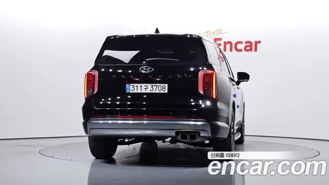 2023 Hyundai The New Palisade Gasoline 3.8 2WD Sold VIN KMHR581EBPU532596 – photo 15 2023 Hyundai The New Palisade Gasoline 3.8 2WD Sold VIN KMHR581EBPU532596 – photo 15
