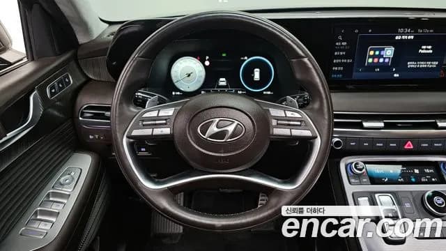 2023 Hyundai The New Palisade Gasoline 3.8 2WD Sold VIN KMHR581EBPU532596 – photo 19 2023 Hyundai The New Palisade Gasoline 3.8 2WD Sold VIN KMHR581EBPU532596 – photo 19