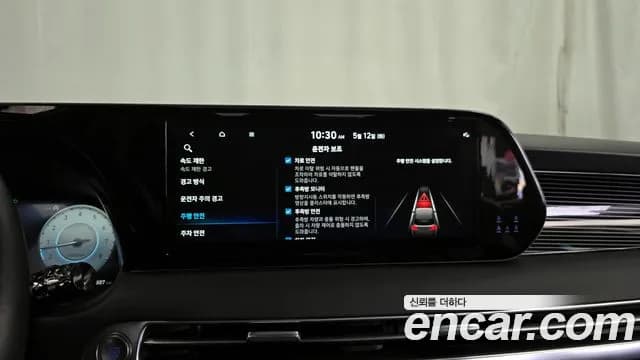 2023 Hyundai The New Palisade Gasoline 3.8 2WD Sold VIN KMHR581EBPU581766 – dashboard 2023 Hyundai The New Palisade Gasoline 3.8 2WD Sold VIN KMHR581EBPU581766 – dashboard