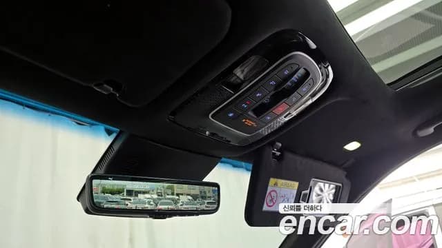 2023 Hyundai The New Palisade Gasoline 3.8 2WD Sold VIN KMHR581EBPU581766 – engine bay 2023 Hyundai The New Palisade Gasoline 3.8 2WD Sold VIN KMHR581EBPU581766 – engine bay