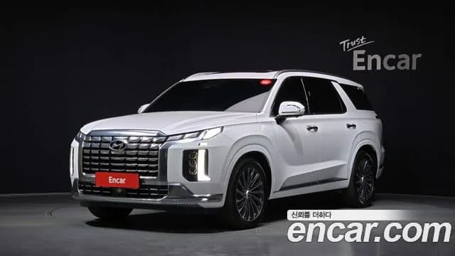 2023 Hyundai The New Palisade Gasoline 3.8 2WD Sold VIN KMHR581EBPU581766 – undercarriage 2023 Hyundai The New Palisade Gasoline 3.8 2WD Sold VIN KMHR581EBPU581766 – undercarriage