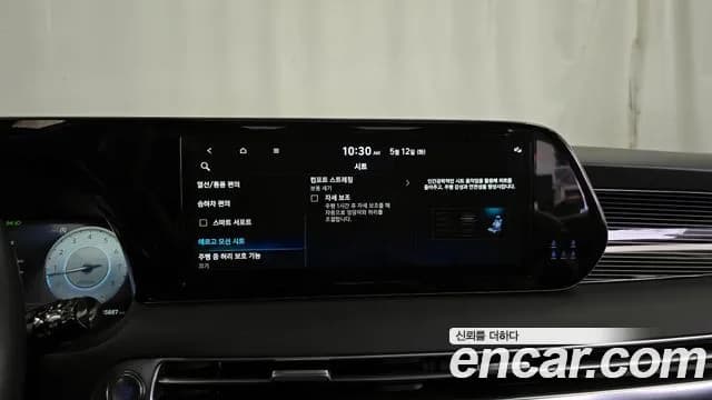 2023 Hyundai The New Palisade Gasoline 3.8 2WD Sold VIN KMHR581EBPU581766 – photo 20 2023 Hyundai The New Palisade Gasoline 3.8 2WD Sold VIN KMHR581EBPU581766 – photo 20