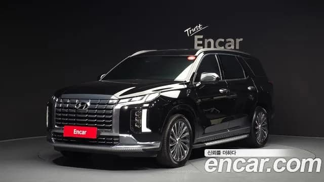 2023 Hyundai The New Palisade Gasoline 3.8 2WD Sold VIN KMHR581EBPU587975 – rear exterior 2023 Hyundai The New Palisade Gasoline 3.8 2WD Sold VIN KMHR581EBPU587975 – rear exterior