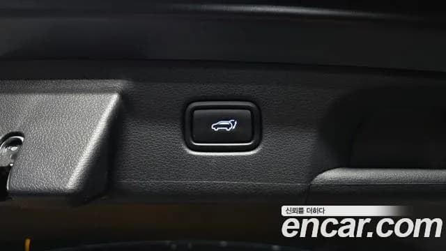 2023 Hyundai The New Palisade Gasoline 3.8 2WD Sold VIN KMHR581EBPU587975 – exterior detail 2023 Hyundai The New Palisade Gasoline 3.8 2WD Sold VIN KMHR581EBPU587975 – exterior detail