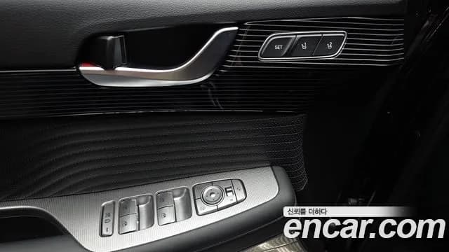 2023 Hyundai The New Palisade Gasoline 3.8 2WD Sold VIN KMHR581EBPU587975 – undercarriage 2023 Hyundai The New Palisade Gasoline 3.8 2WD Sold VIN KMHR581EBPU587975 – undercarriage