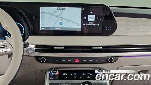 2023 Hyundai The New Palisade Gasoline 3.8 2WD Sold VIN KMHR581EBPU607125 – photo 26 2023 Hyundai The New Palisade Gasoline 3.8 2WD Sold VIN KMHR581EBPU607125 – photo 26