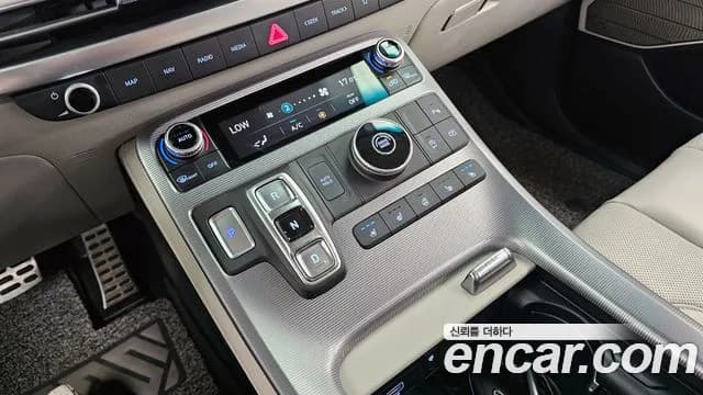 2023 Hyundai The New Palisade Gasoline 3.8 2WD Sold VIN KMHR581EBPU607125 – photo 31 2023 Hyundai The New Palisade Gasoline 3.8 2WD Sold VIN KMHR581EBPU607125 – photo 31