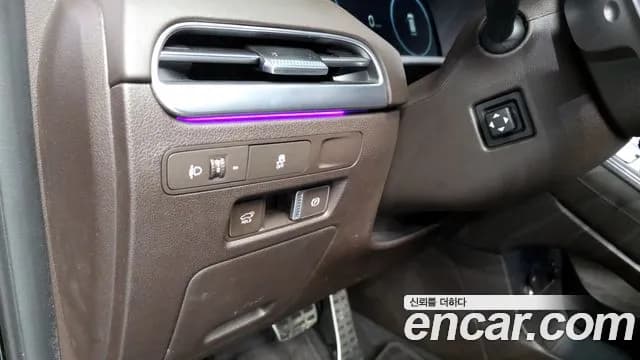 2023 Hyundai The New Palisade Gasoline 3.8 2WD Sold VIN KMHR581EBPU611242 – rear exterior 2023 Hyundai The New Palisade Gasoline 3.8 2WD Sold VIN KMHR581EBPU611242 – rear exterior