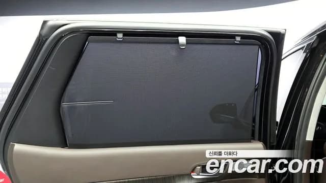 2023 Hyundai The New Palisade Gasoline 3.8 2WD Sold VIN KMHR581EBPU611242 – undercarriage 2023 Hyundai The New Palisade Gasoline 3.8 2WD Sold VIN KMHR581EBPU611242 – undercarriage