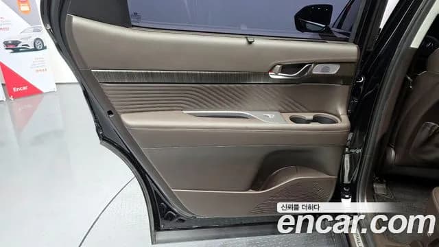 2023 Hyundai The New Palisade Gasoline 3.8 2WD Sold VIN KMHR581EBPU611242 – trunk area 2023 Hyundai The New Palisade Gasoline 3.8 2WD Sold VIN KMHR581EBPU611242 – trunk area