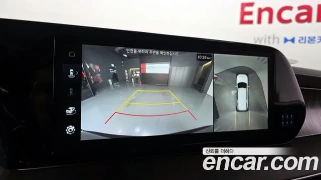 2023 Hyundai The New Palisade Gasoline 3.8 2WD Sold VIN KMHR581EBPU611242 – photo 11 2023 Hyundai The New Palisade Gasoline 3.8 2WD Sold VIN KMHR581EBPU611242 – photo 11