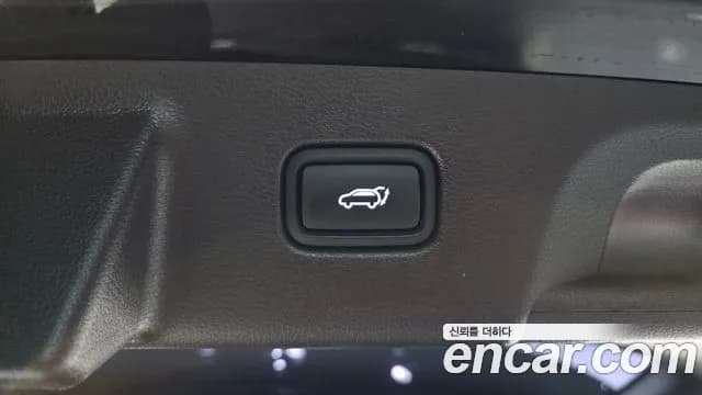 2023 Hyundai The New Palisade Gasoline 3.8 2WD Sold VIN KMHR581EBPU611242 – photo 16 2023 Hyundai The New Palisade Gasoline 3.8 2WD Sold VIN KMHR581EBPU611242 – photo 16