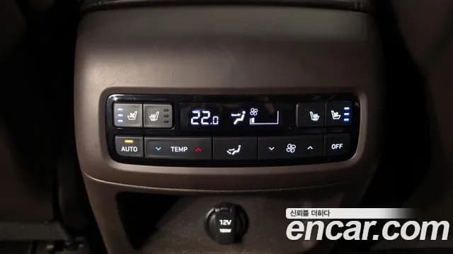 2023 Hyundai The New Palisade Gasoline 3.8 2WD Sold VIN KMHR581EBPU611242 – photo 25 2023 Hyundai The New Palisade Gasoline 3.8 2WD Sold VIN KMHR581EBPU611242 – photo 25