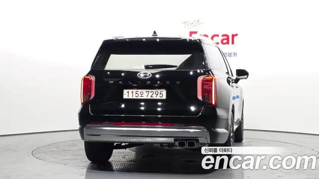 2023 Hyundai The New Palisade Gasoline 3.8 2WD Sold VIN KMHR581EBPU611242 – photo 30 2023 Hyundai The New Palisade Gasoline 3.8 2WD Sold VIN KMHR581EBPU611242 – photo 30