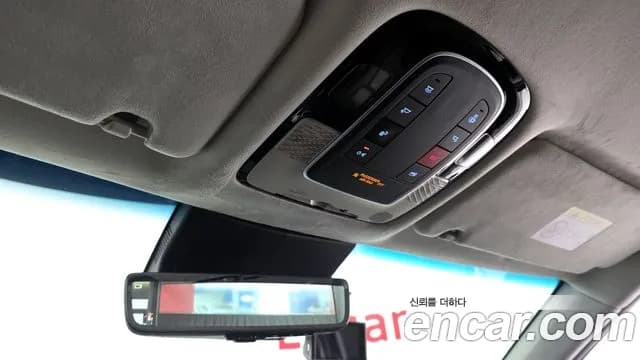 2023 Hyundai The New Palisade Gasoline 3.8 2WD Sold VIN KMHR581EBPU611242 – photo 38 2023 Hyundai The New Palisade Gasoline 3.8 2WD Sold VIN KMHR581EBPU611242 – photo 38