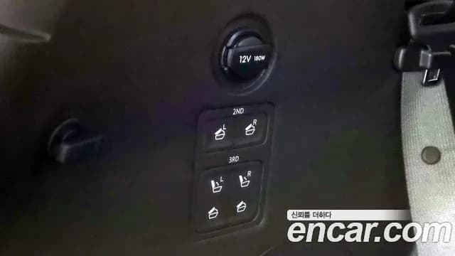 2023 Hyundai The New Palisade Gasoline 3.8 2WD Sold VIN KMHR581EBPU611242 – photo 40 2023 Hyundai The New Palisade Gasoline 3.8 2WD Sold VIN KMHR581EBPU611242 – photo 40